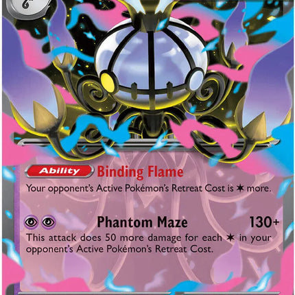 Mega Chandelure ex Pitch Black Double Rare 038/084
