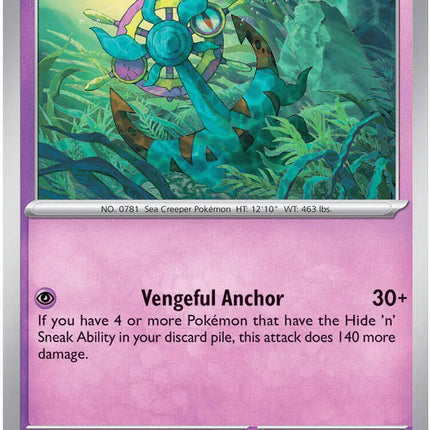 Dhelmise Pitch Black Uncommon 039/084 Reverse Holofoil
