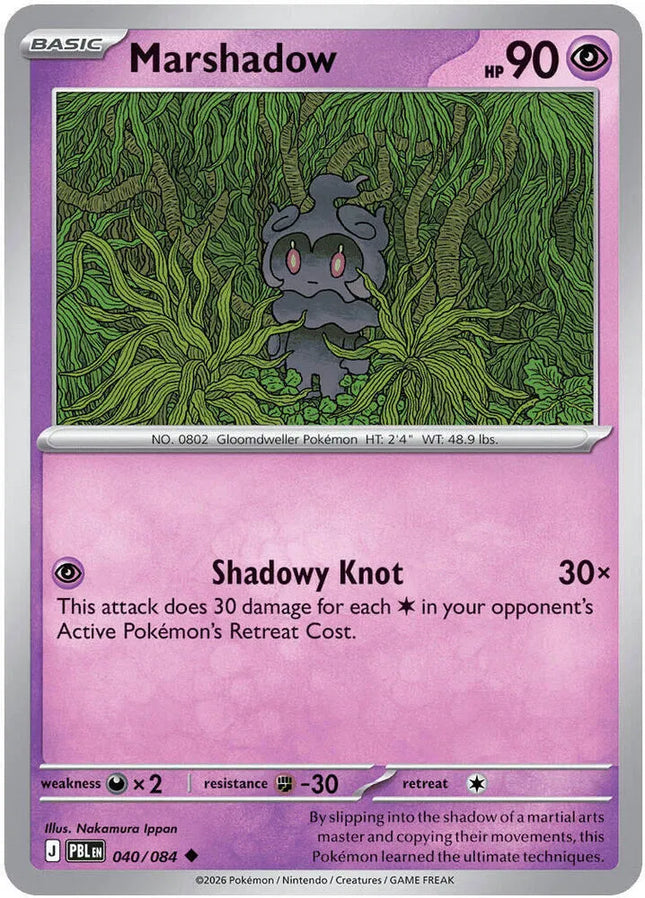 Marshadow Pitch Black Uncommon 040/084