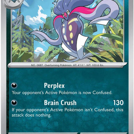 Malamar Pitch Black Uncommon 052/084 Reverse Holofoil