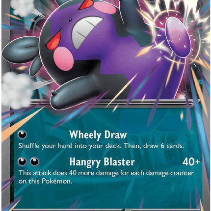 Morpeko ex Pitch Black Double Rare 055/084