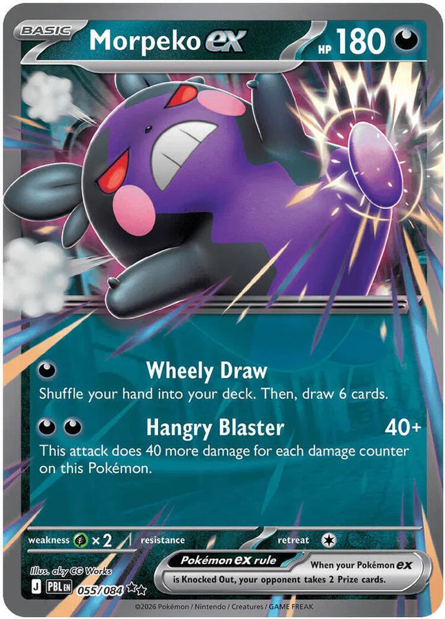 Morpeko ex Pitch Black Double Rare 055/084