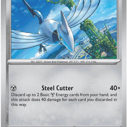 Skarmory Pitch Black Common 060/084 Reverse Holofoil