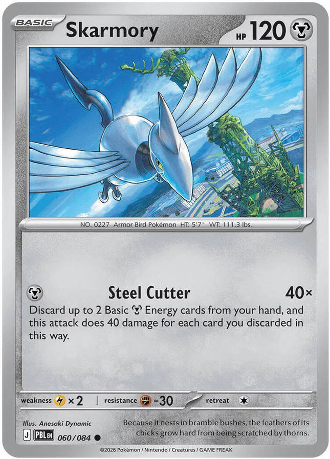 Skarmory Pitch Black Common 060/084