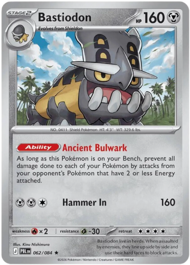 Bastiodon Pitch Black Rare 062/084 Reverse Holofoil