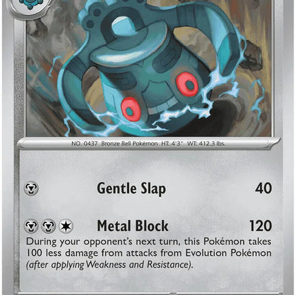 Bronzong Pitch Black Uncommon 064/084