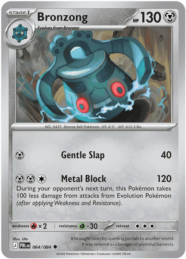 Bronzong Pitch Black Uncommon 064/084