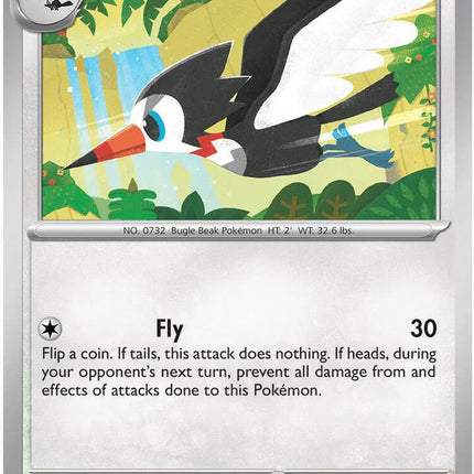 Trumbeak Pitch Black Common 067/084 Reverse Holofoil