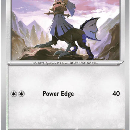 Type: Null Pitch Black Common 069/084 Reverse Holofoil