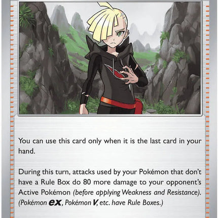 Gladion's Final Battle Pitch Black Uncommon 077/084 Reverse Holofoil