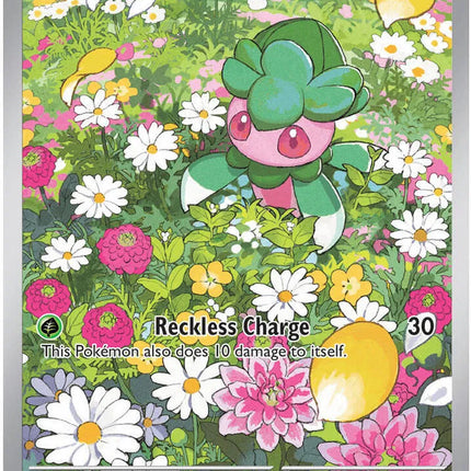 Fomantis Pitch Black Illustration Rare 085/084