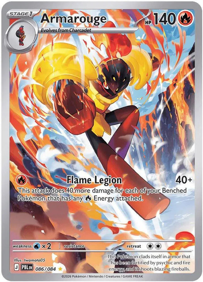 Armarouge Pitch Black Illustration Rare 086/084