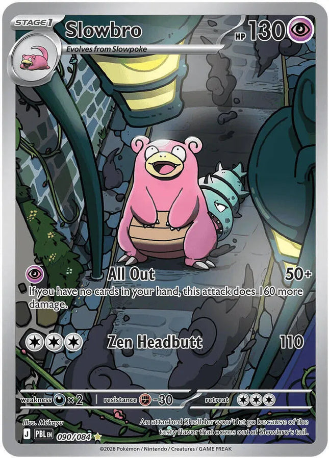 Slowbro Pitch Black Illustration Rare 090/084