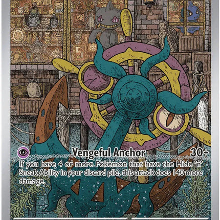 Dhelmise Pitch Black Illustration Rare 091/084