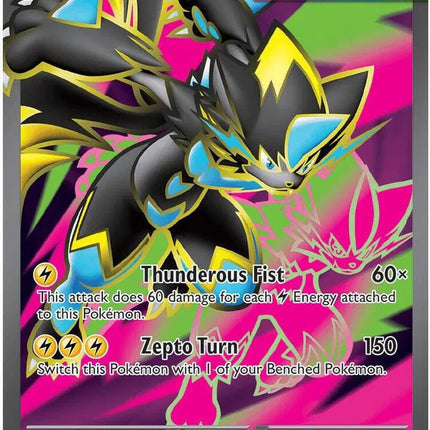 Mega Zeraora ex Pitch Black Ultra Rare 098/084