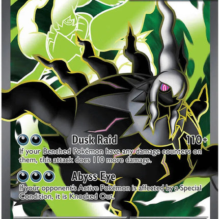 Mega Darkrai ex Pitch Black Ultra Rare 101/084