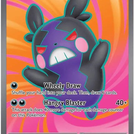 Morpeko ex Pitch Black Ultra Rare 102/084