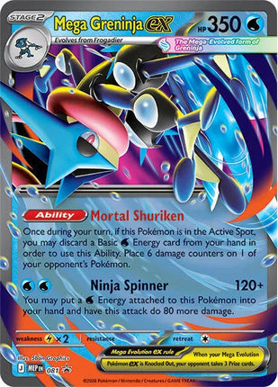 Mega Greninja ex - 081 Mega Evolution Promos Promo 022/086