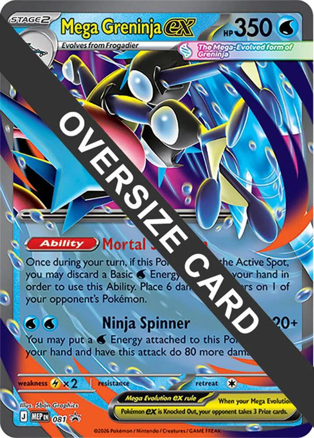 Mega Greninja ex - 081 Jumbo Cards Promo 022/086