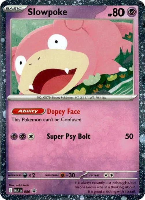 Slowpoke - 086 (Comos Holo) Mega Evolution Promos Promo 086