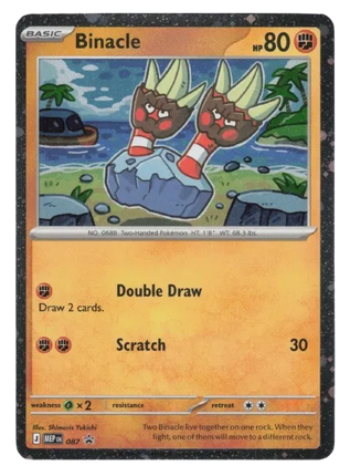 Binacle - 087 (Cosmos Holo) Mega Evolution Promos Promo 087