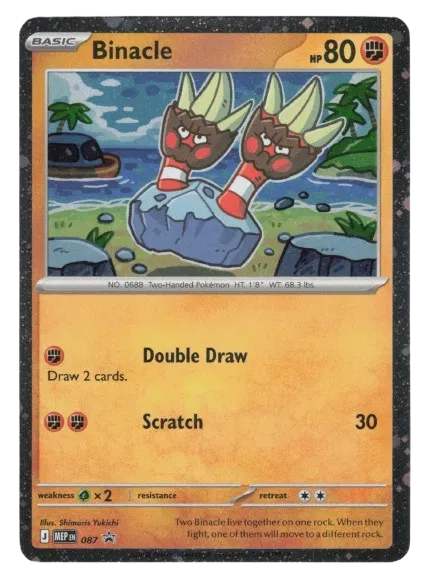 Binacle - 087 (Cosmos Holo) Mega Evolution Promos Promo 087
