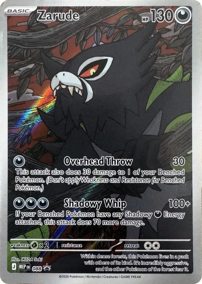 Zarude Mega Evolution Promos Promo 088 (Sealed)