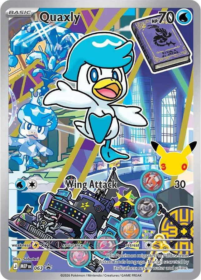 Quaxly - 063 Mega Evolution Promos Promo 063