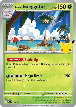 Alolan Exeggutor - 094 (30th Celebration) Mega Evolution Promos Promo 094