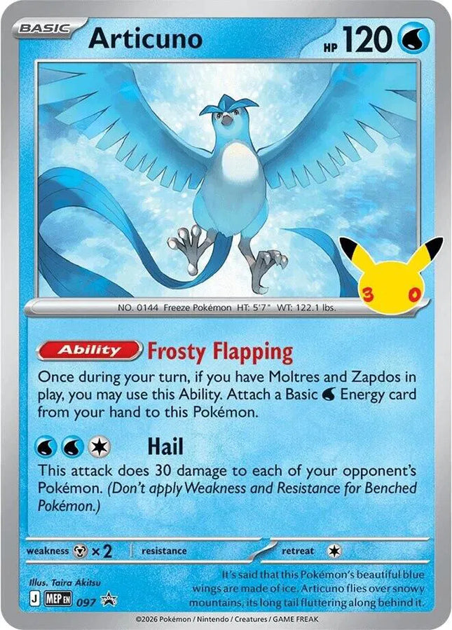 Articuno - 097 (30th Celebration) Mega Evolution Promos Holofoil