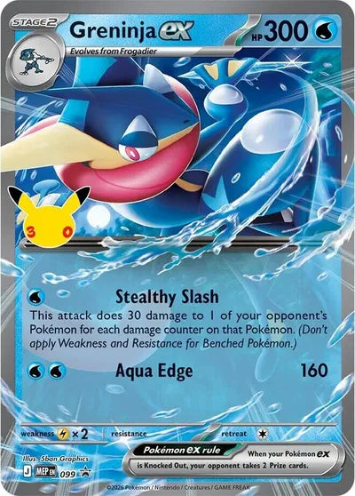 Greninja ex - 099 (30th Celebration) Mega Evolution Promos Promo 099
