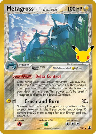 Metagross (Delta Species) 30th Celebration: Classic Collection Classic Collection 11/113