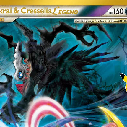 Darkrai & Cresselia Legend (Top) 30th Celebration: Classic Collection Classic Collection 99/102