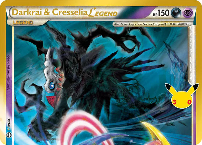 Darkrai & Cresselia Legend (Top) 30th Celebration: Classic Collection Classic Collection 99/102