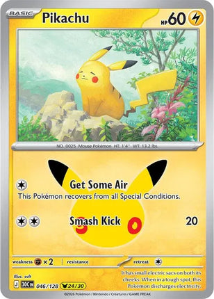 Pikachu 30th Celebration Pikachu Rare 046/128 Holofoil