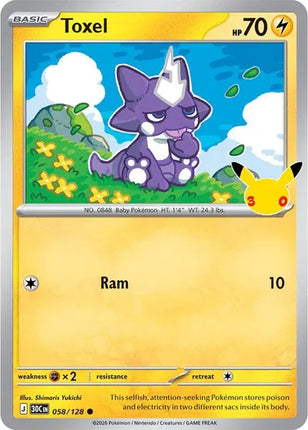 Toxel 30th Celebration Common 058/128 Holofoil
