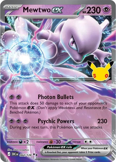 Mewtwo ex 30th Celebration Double Rare 064/128