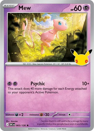 Mew 30th Celebration Rare 065/128 Holofoil