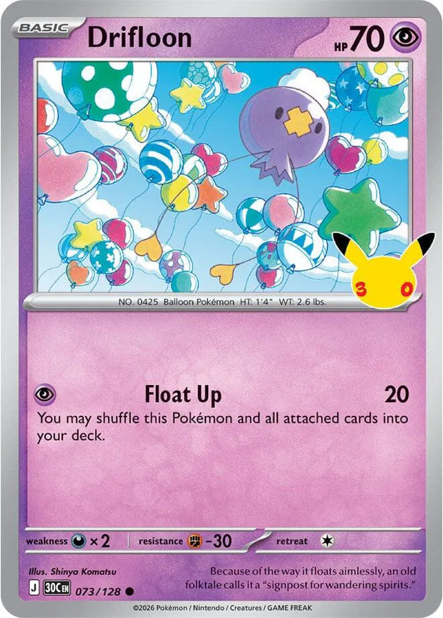 Drifloon 30th Celebration Common 073/128 Holofoil