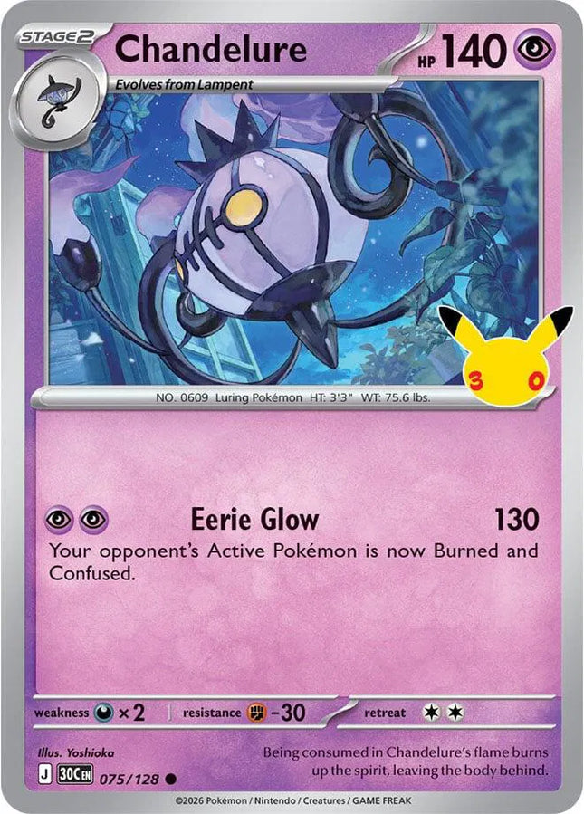 Chandelure 30th Celebration Common 075/128 Holofoil