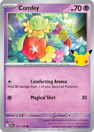 Comfey 30th Celebration 077/128 Holofoil