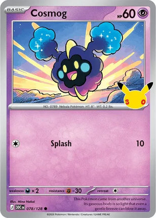 Cosmog 30th Celebration 078/128 Holofoil