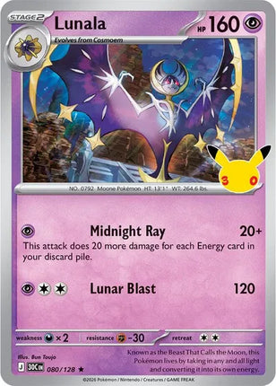 Lunala 30th Celebration 080/128 Holofoil