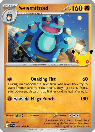 Seismitoad 30th Celebration 084/128 Holofoil