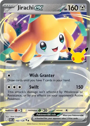 Jirachi ex 30th Celebration Double Rare 102/128