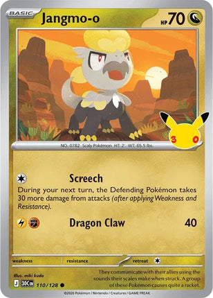Jangmo-o 30th Celebration 110/128 Holofoil