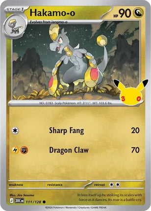 Hakamo-o 30th Celebration 111/128 Holofoil