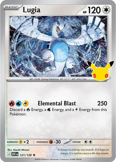 Lugia 30th Celebration Rare 121/128 Holofoil