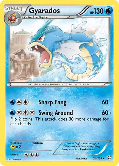 Gyarados Rare • 24 Dragons Exalted