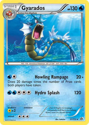 Gyarados Rare • 31 Legendary Treasures